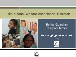Ilm-o-Amal Welfare Association, Pakistan
