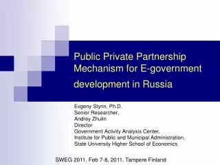 Public Private Partnership Mechanism for E-government development in Russia