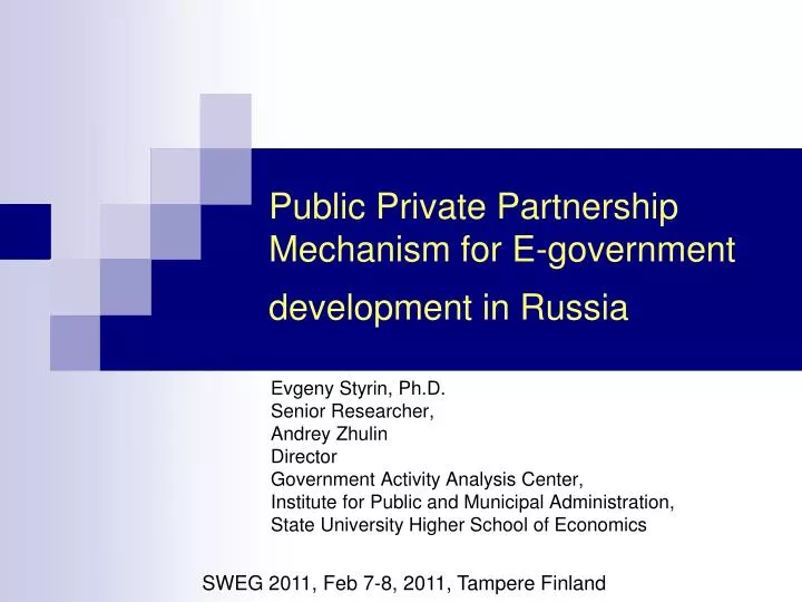 public private partnership mechanism for e government development in russia