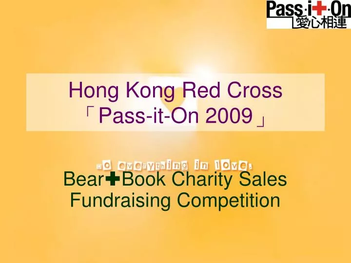 hong kong red cross pass it on 2009