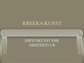 kreeka kunst
