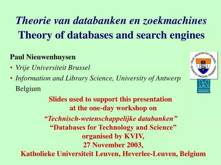 theorie van databanken en zoekmachines theory of databases and search engines
