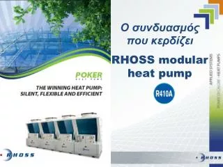 rhoss m odular heat pump