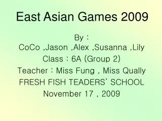 East Asian Games 2009