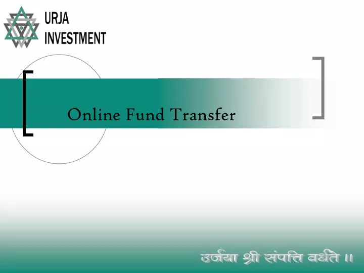 online fund transfer