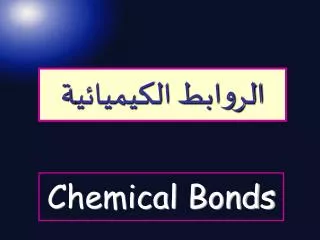 chemical bonds