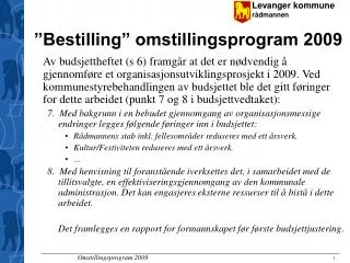 bestilling omstillingsprogram 2009