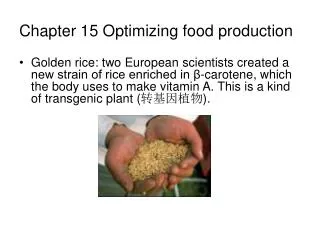 Chapter 15 Optimizing food production