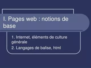 i pages web notions de base