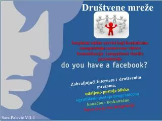dru tvene mre e