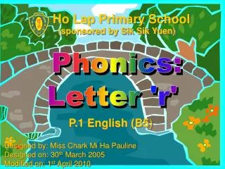 Phonics: Letter 'r'