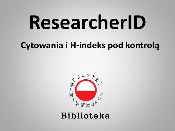 researcherid