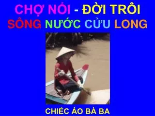 ch n i i tr i s ng n c c u long