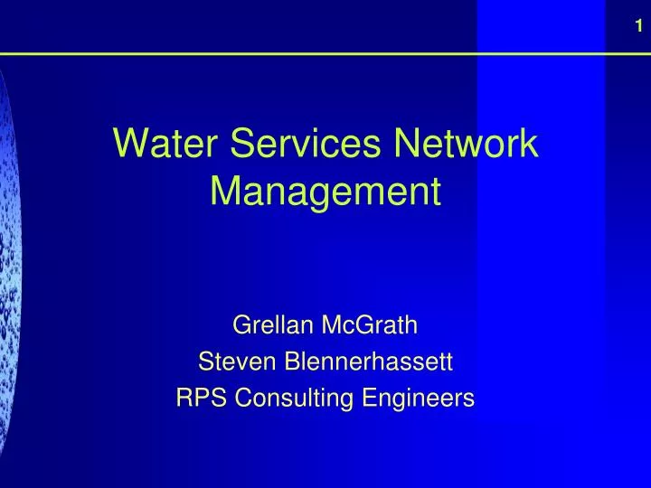 water services network management