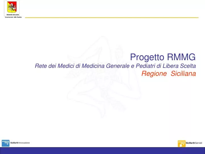 progetto rmmg rete dei medici di medicina generale e pediatri di libera scelta regione siciliana