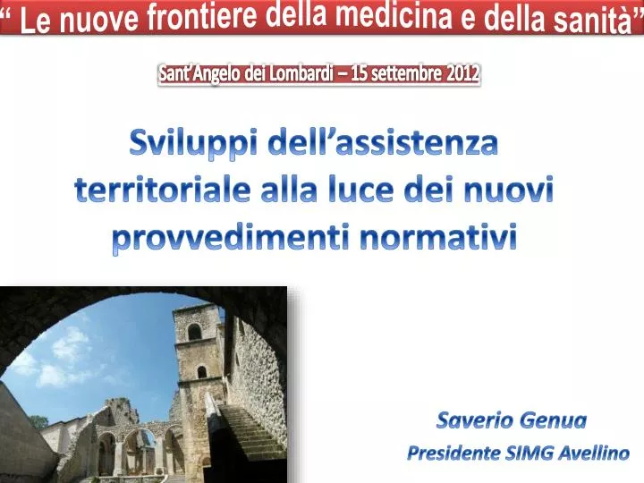 sviluppi dell assistenza territoriale alla luce dei nuovi provvedimenti normativi