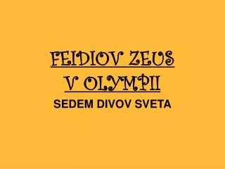 feidiov zeus v olympii