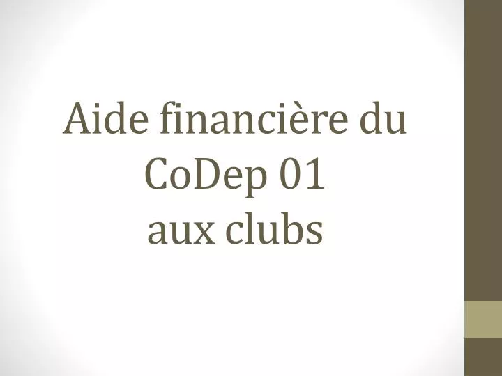 aide financi re du codep 01 aux clubs
