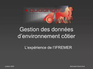 gestion des donn es d environnement c tier