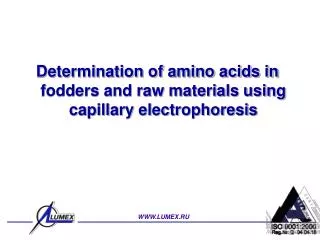Determination of amino acids in fodders and raw materials using capillary electrophoresis