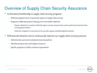 overview of supply chain security assurance