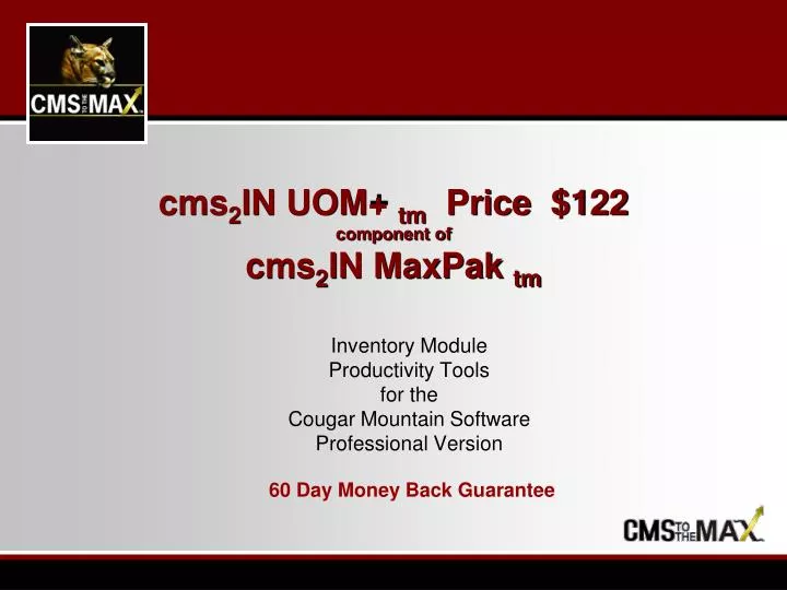 cms 2 in uom tm price 122 component of cms 2 in maxpak tm