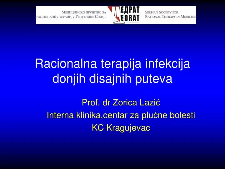 prof dr zorica lazi interna klinika c entar z a plu ne bolesti kc kragujevac