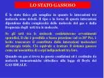 LO STATO GASSOSO - slide 1