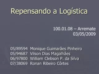 repensando a log stica