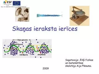 ska as ieraksta ier ces