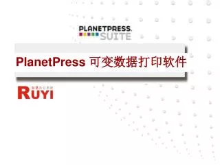 planetpress