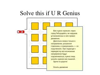 solve this if u r genius