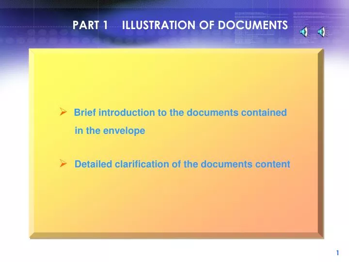 part 1 illustration of documents