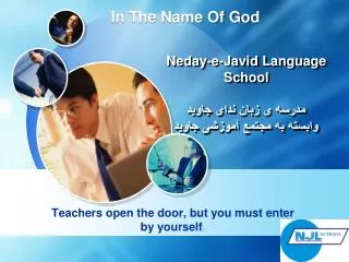 neday e javid language school