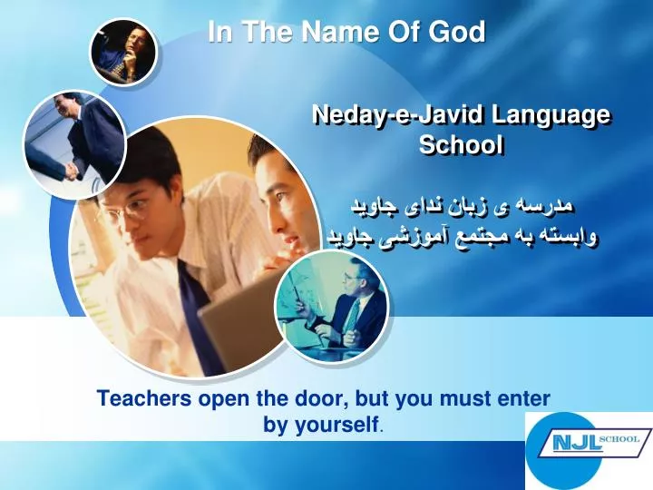 neday e javid language school