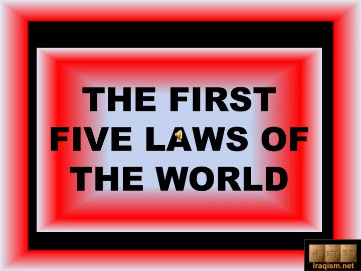 the first five laws of the world