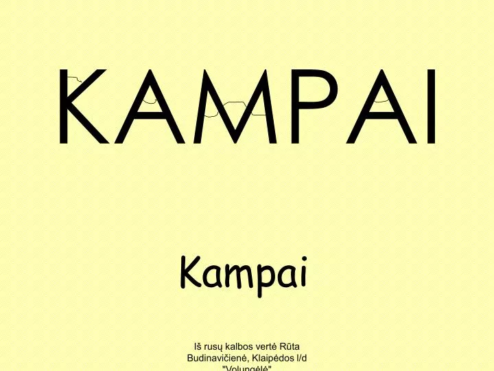 kampai