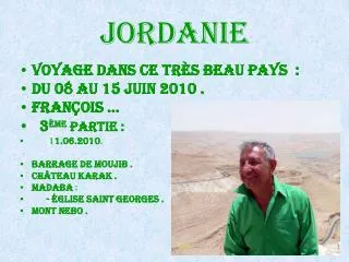 jordanie