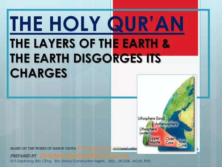 the holy qur an the layers of the earth the earth disgorges its charges