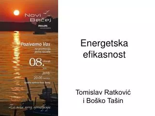 energetska efikasnost