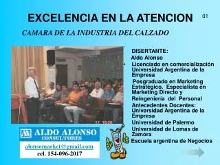 excelencia en la atencion