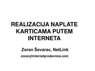 realizacija naplate karticama putem interneta