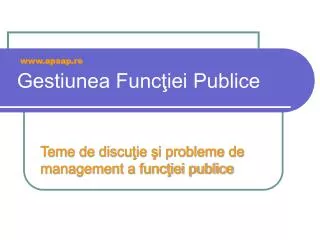 gestiunea func iei publice