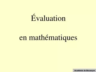 valuation en math matiques