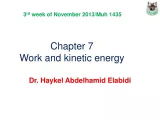 Chapter 7 Work and kinetic energy