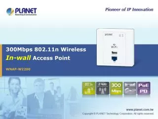 300Mbps 802.11n Wireless In-wall Access Point