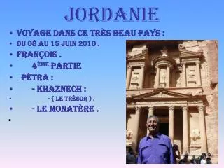 jordanie