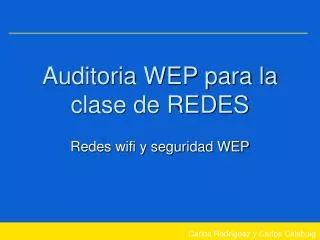 auditoria wep para la clase de redes