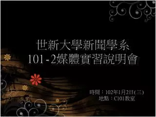 slide1