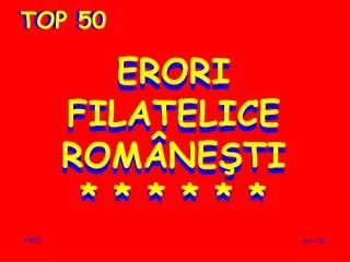 erori filatelice rom ne ti